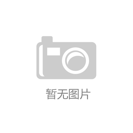 从日常巡检要点入手，防范美式箱式变电站常见故障